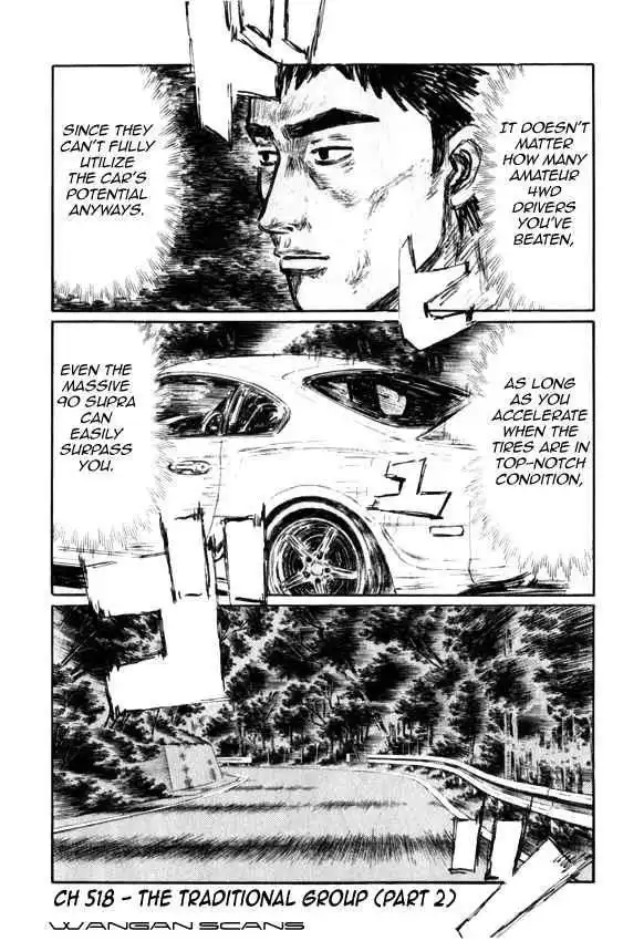 Initial D Chapter 518 1